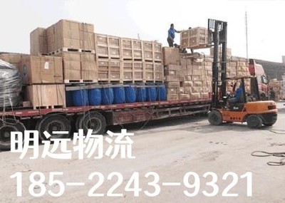 秦皇島到瀘州物流公司 專業搬家服務覆蓋省市縣鄉鎮，閃送便捷直達（2023版）