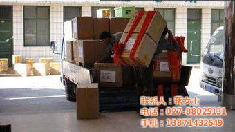 武昌與青山搬家公司選擇指南 服務、價格與規格詳解