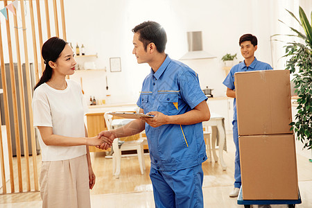 搬遷大吉 專業搬家服務，開啟美好新生活